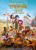 利用百度SEO成功案例优化网站导航结构的方法